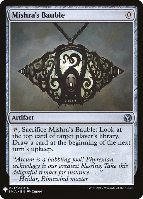 Mishra's Bauble (IMA-221) - NM
