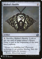 Mishra's Bauble (IMA-221) - NM