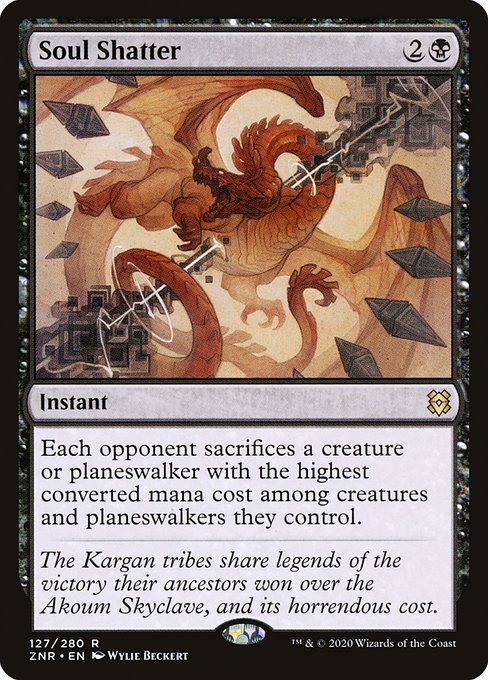 Soul Shatter (127) (Foil) - NM