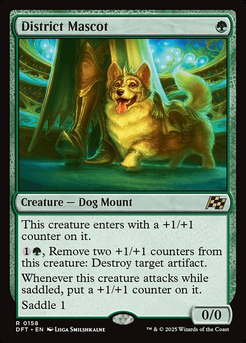 District Mascot (158) (Foil) - NM