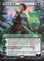 Vivien Reid (361) - BORDERLESS - NM