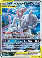 Mewtwo & Mew GX SM191 (Holofoil) - NM