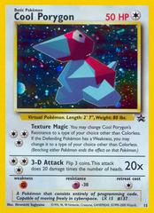 Cool Porygon 15 - MP