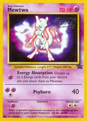 Mewtwo 3 - MP