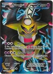 Giratina BW74 - MP