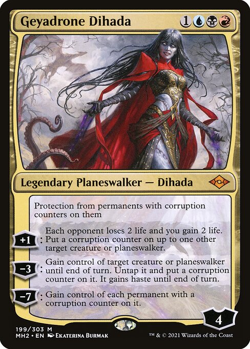 Geyadrone Dihada (199) - NM