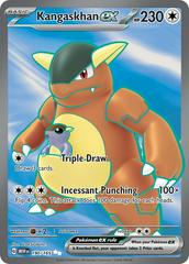 Kangaskhan ex 190 - NM