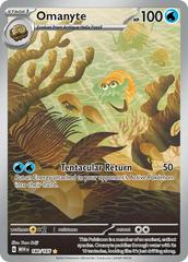Omanyte 180 - NM