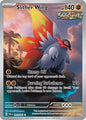 Slither Wing 203 - NM