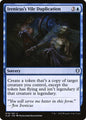 Irenicus's Vile Duplication (78) - NM