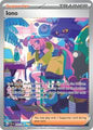 Iono 237 (Holofoil) - NM