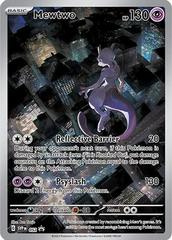Mewtwo 52 - NM