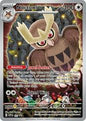 Noctowl 141 - NM