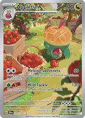Appletun 211 - NM
