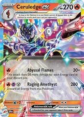 Ceruledge ex 36 - NM