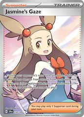 Jasmine's Gaze 233 - NM