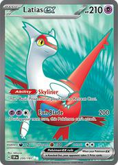 Latias ex 220 - NM