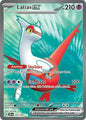 Latias ex 220 - NM