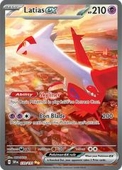 Latias ex 239 - NM
