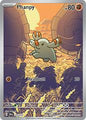 Phanpy 205 - NM