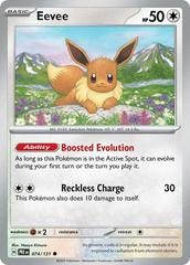 Eevee 74 (Masterball) - NM
