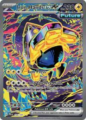 Iron Hands ex 154 - NM