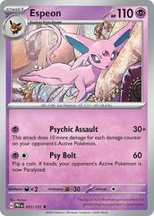 Espeon 33 (Masterball) - NM
