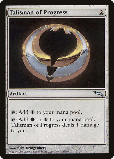Talisman of Progress (256) - NM