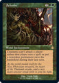 Arboria (Retro Frame)