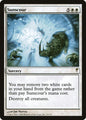 Sunscour (19) - NM