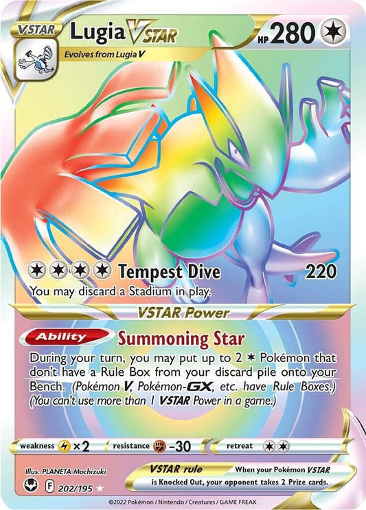 Lugia VSTAR 202 - NM