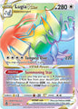 Lugia VSTAR 202 - NM