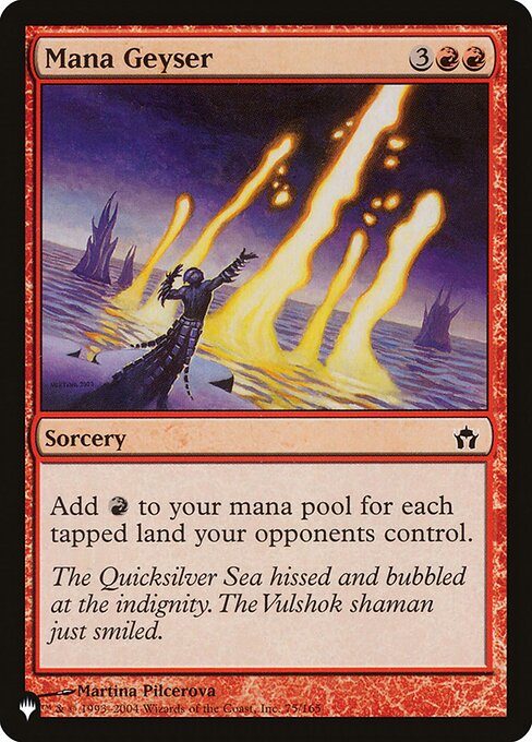 Mana Geyser (5DN-75) - NM