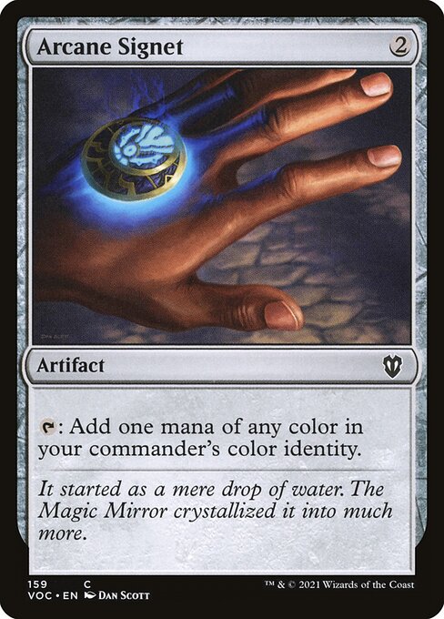 Arcane Signet (159) - NM