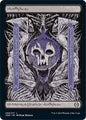 Swamp (269) - Full Art