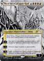 Nicol Bolas, Dragon-God (Borderless)