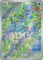 Clauncher 205 - NM
