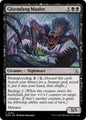 Gloomfang Mauler [MOM - 108]
