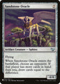 Sandstone Oracle (C15)