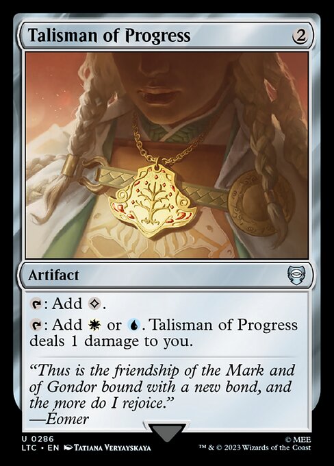 Talisman of Progress (286) - NM