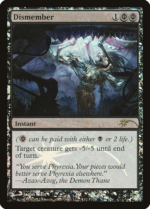 Dismember (4) (Foil) - NM