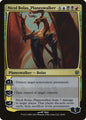 Nicol Bolas, Planeswalker (42) (Foil) - NM