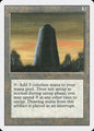Basalt Monolith (235) - LP