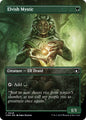 Elvish Mystic (Borderless) [CMM - 648]
