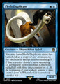 Flesh Duplicate (44) (Foil) - NM