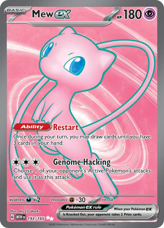 Mew ex 193 - NM