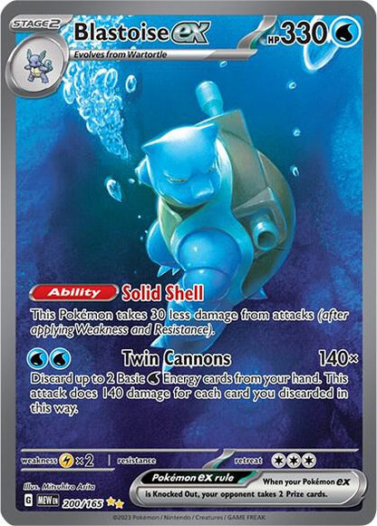 Blastoise ex 200 - NM