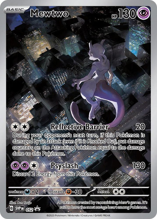 Mewtwo (Sealed) 52 () () - NM