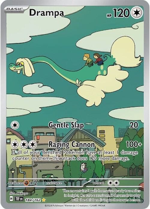 Drampa 184 - NM