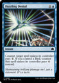 Dazzling Denial [BLB - 45]